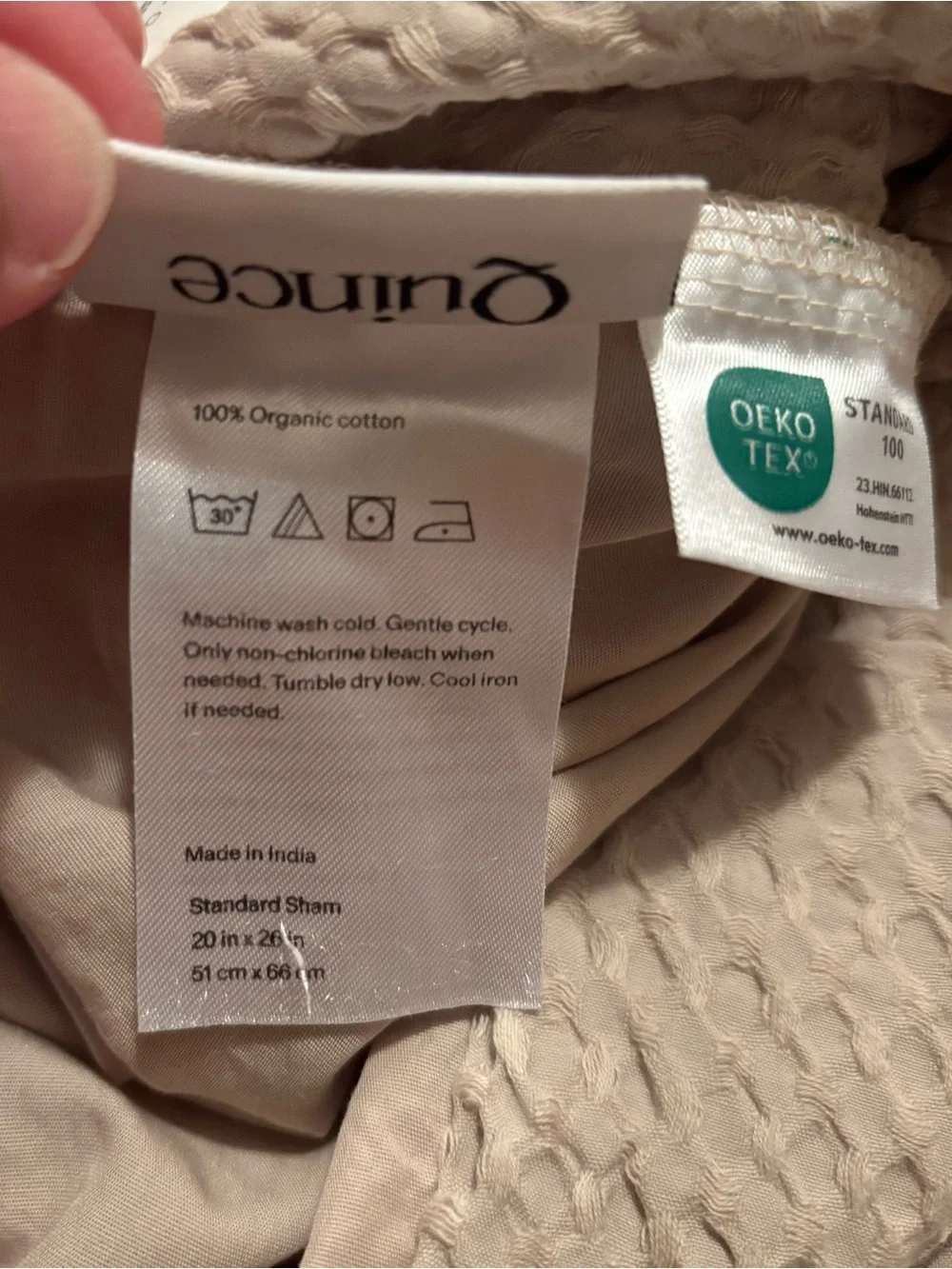 Quince Organic Luxe Honeycomb Duvet Cover Set in Sand - Full/Queen
